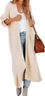 oversized women's long cardigan sweater with split open front, long sleeves, and drape knit finish - ideal duster coat for all occasions logo