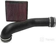 57 2603 performance air intake system logo