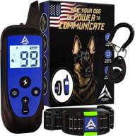 🐶 azari dog training collar [2022 version] & clicker: shock collar for large dogs, medium dogs | 123 levels, 3300 yards range, waterproof & rechargeable e collar logo