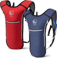 2pack hydration backpack water bladder логотип