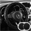 enhance driving experience with uphily black microfiber leather steering wheel cover - universal 15 inch anti slip solution for car truck suv logo