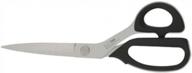 kai 7250 10-inch pro shears logo