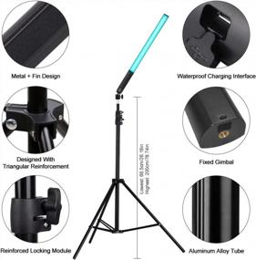 img 3 attached to RGB LED Light Sticks With Adjustable 3200K-5600K And 9 Color Modes, Photography And Video Lighting Kit With Two Tripods (26.2" To 78.7"), Pack Of 2 - Upgraded Version