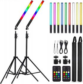 img 4 attached to RGB LED Light Sticks With Adjustable 3200K-5600K And 9 Color Modes, Photography And Video Lighting Kit With Two Tripods (26.2" To 78.7"), Pack Of 2 - Upgraded Version