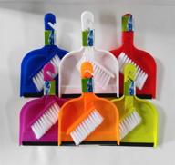 dust rubber brush assorted colors cleaning supplies logo