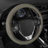 🚗 bdk beige perforated microfiber leather steering wheel cover - fits 14.5 to 15 inch diameter wheels, comfort grip logo