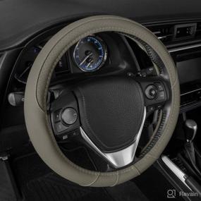 img 4 attached to 🚗 BDK Beige Perforated Microfiber Leather Steering Wheel Cover - Fits 14.5 to 15 Inch Diameter Wheels, Comfort Grip