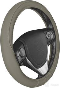 img 2 attached to 🚗 BDK Beige Perforated Microfiber Leather Steering Wheel Cover - Fits 14.5 to 15 Inch Diameter Wheels, Comfort Grip