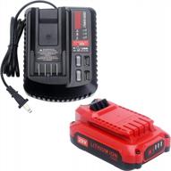 craftsman 20v max v20 battery and charger replacements by elefly logo