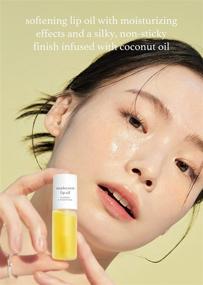 img 3 attached to Hydrate and Nourish Your Lips with Nooni Korean Lip Oil Moisturizing