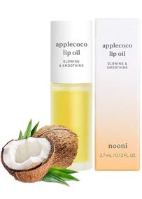 img 4 attached to Hydrate and Nourish Your Lips with Nooni Korean Lip Oil Moisturizing