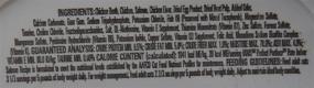 img 3 attached to 🐱 Iams Perfect Portions Grain Free Pate and Cuts in Gravy Indoor Cat Food 4 Flavors 8 Can Sampler Pack, Includes 2 Cans Each of Tuna, Chicken, Salmon, and Turkey - 2.6 Ounces (8 Cans Total), with Bonus Catnip Toy Bundle