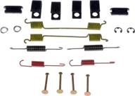 dorman hw7288 rear drum brake hardware kit - compatible with chrysler, dodge, and plymouth models логотип