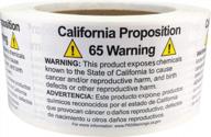 500 adhesive california proposition 65 warning labels - short form 2x3 rectangle stickers logo