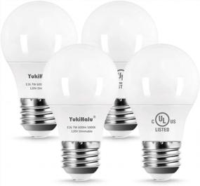 img 4 attached to YukiHalu Pack Of 4 Dimmable A15 LED Light Bulbs, E26 Base, 7W (60W Equivalent), 3000K-5000K Daylight White, 600 Lumens, UL Listed - Ideal For Ceiling Fans, Appliances