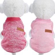 🐶 satinior 2-piece winter puppy sweater puppy knitwear clothes warm coat for medium and small dogs - rosy red & pink (xxl) - pet supplies логотип