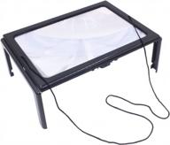 niupika 3x magnifier with 4 led lights, hands free full page rectangular reading magnifying glass - flip out legs stand over document logo