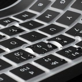 img 1 attached to Ультратонкий силиконовый защитный чехол ProElife для клавиатуры Apple IMac Magic Keyboard и Magic Keyboard 2, макет США (MLA22L / A-A1644, 2015 2016 г. выпуска) (без цифровой клавиатуры) (черный)