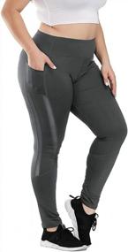 img 3 attached to Comfort And Functionality Combined: Uoohal High Waist Active Leggings For Plus Size Women With Pockets