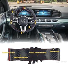 img 3 attached to 🔴 Enhance Your Mercedes' Interior with Hand-Stitch Black Suede Red Wheel Wrap Cover - Fits W177 W205 C118 C257 W213 W463 H247 X247 X253 C253 W167 X167 2019 2020 2021