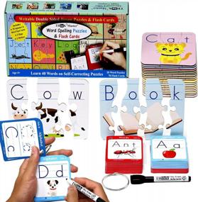 img 4 attached to Think2Master Spelling Word Puzzles & Flashcards. 20 Double Sided Self Correcting Jigsaw & 78 (Writable, Erasable) Flash Cards For Pre School, Kindergarten, 1St Grade & Home. BONUS 2 Markers & 2 Rings