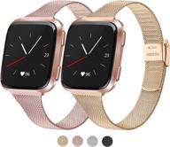2 pack metal silm bands for fitbit versa 2 &amp wellness & relaxation logo