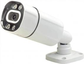 img 4 attached to BlueFishCam 4MP PoE IP Camera POE Network Camera Outdoor Dual Lights POE IP Camera Warm/Infared Camera Light 4.0MP Infrared High Resolution