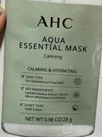 img 1 attached to AHC Face Mask Aqua Essentials Hydrating And Claming For Stressed And Tired Skin Calming 100% Cotton Sheet 5 Count(Pack Of 1) review by Matt Watkins
