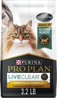 🐱 purina pro plan allergen reducing senior cat food - liveclear adult 7+ with prime plus chicken and rice formula in a 3.2 lb. bag logo