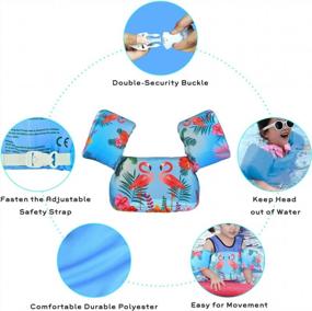 img 3 attached to DOOHALO Kids Swimming Float Vest With Arm Wings - Aid For Toddlers And Children Up To 58 Lbs