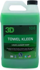 img 2 attached to 🧼 Revitalize and Extend Towel Life with 3D Towel Kleen - Premium Microfiber Detergent - Non-Residue Formula - 1 Gallon