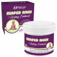organic diaper rash healing ointment by natrulo - all natural butt balm for quick itch relief - hypoallergenic and vegan formula for newborns, kids, and adults - soothe and protect your baby's skin logo