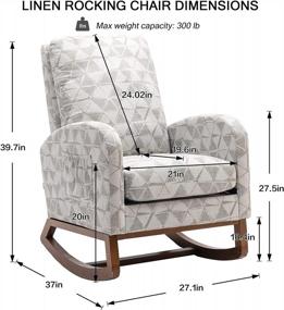 img 3 attached to Удобное и стильное кресло-качалка Dolonm для детской комнаты и жилых помещений - серая геометрия
