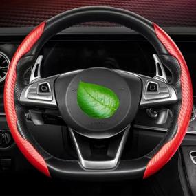 img 4 attached to 🚗 Carbon Fiber Steering Wheel Cover for Car – Non-Slip, Universal Fit Accessory in Red for 99% of Men and Women's Cars