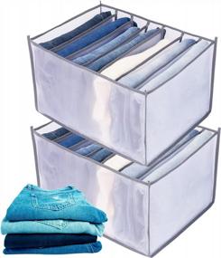 img 4 attached to Upgraded Wardrobe Clothes Organizer TOOVREN Jeans Organizer For Closet, Pant Organizer, Mesh Drawer Organizer, Foldable Clothes Compartment Storage Box For Bedroom Dorm Room, 2 Pack, Large 7 Grids