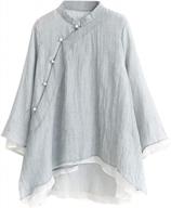 women's sleeveless linen summer vest tank top, kedera retro chinese frog button double-layered shirt logo