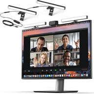 upgrade your video calls with humancentric video conference lighting - perfect for zoom meetings and streaming logo