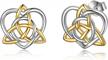 sterling silver celtic triquetra knot stud earrings - perfect for women and teen girls logo