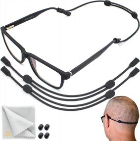 img 4 attached to Adjustable Glasses Strap Holder - No-Tail Cord For Eyeglasses And Sunglasses - Secure Lanyard Around Neck Or Head - Perfect Eyeglasses Accessories For Men And Women - Set Of 2