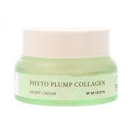 mizon phyto plump collagen night cream, hydrating vegan formula with plant-based collagen for anti-wrinkle benefits (50ml/1.69oz) logo