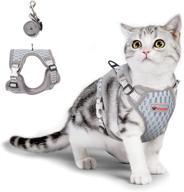 🐾 atmagic reflective cat harness and leash set, escape proof adjustable cat harness for walking, large and small cats, outdoor kittens, grey xs logo