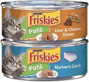 img 1 attached to 🐈 Purina Friskies Classic Pate Variety Pack - Bundle of All 10 Pate Flavors (10 Pack)