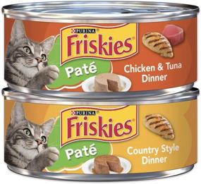 img 2 attached to 🐈 Purina Friskies Classic Pate Variety Pack - Bundle of All 10 Pate Flavors (10 Pack)