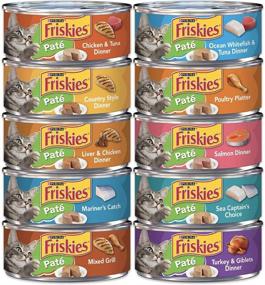 img 4 attached to 🐈 Purina Friskies Classic Pate Variety Pack - Bundle of All 10 Pate Flavors (10 Pack)