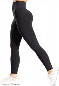 img 3 attached to Transform Your Yoga Experience With High-Waisted Leggings For Women: Seamless, Slimming, And Controlling