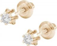14k gold 0.08 or 0.14 ctw diamond earring studs - perfect gift for girls! logo
