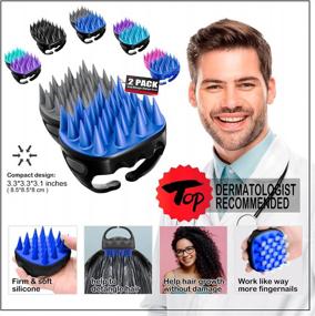 img 2 attached to 2 Pack Soft Silicone Scalp Massager Shampoo Brush For Hair Growth And Dandruff Removal - Perfect Scrubber For Girls, Teens, Kids, Men, And Even Pet Dogs - Suitable For All Hair Types