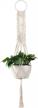 cuttte macrame plant hangers, indoor outdoor hanging planter basket, hanging plant holders, decorative macrame hangers, 4 legs 43.3 inch, cream color, boho decor logo