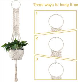 img 2 attached to Cuttte Macrame Plant Hangers, Indoor Outdoor Hanging Planter Basket, Hanging Plant Holders, Decorative Macrame Hangers, 4 Legs 43.3 Inch, Cream Color, Boho Decor