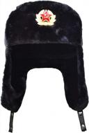 russian soviet army sheepskin cossack ushanka hat with fur and leather - military style logo